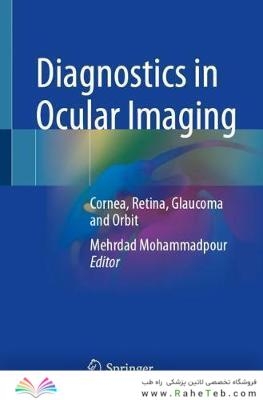 Diagnostics in Ocular Imaging: Cornea, Retina, Glaucoma and Orbit