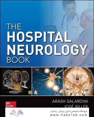 The Hospital Neurology Book