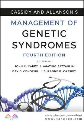 Cassidy and Allanson’s Management of Genetic Syndromes