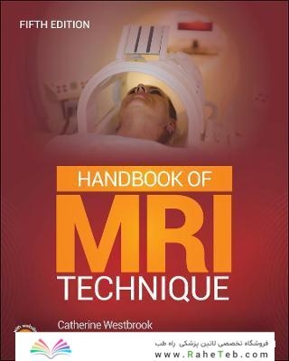 Handbook of MRI Technique 2022