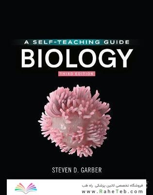 Biology: A Self-Teaching Guide