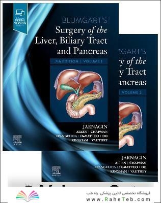 Blumgart’s Surgery of the Liver, Biliary Tract and Pancreas