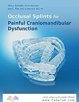 Occlusal Splints for Painful Craniomandibular Dysfunction