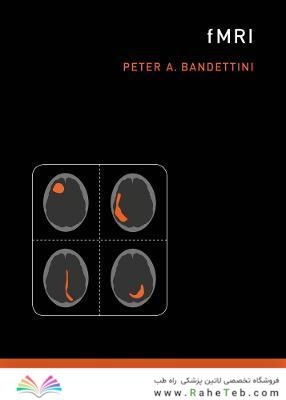 fMRI (The MIT Press Essential Knowledge series)