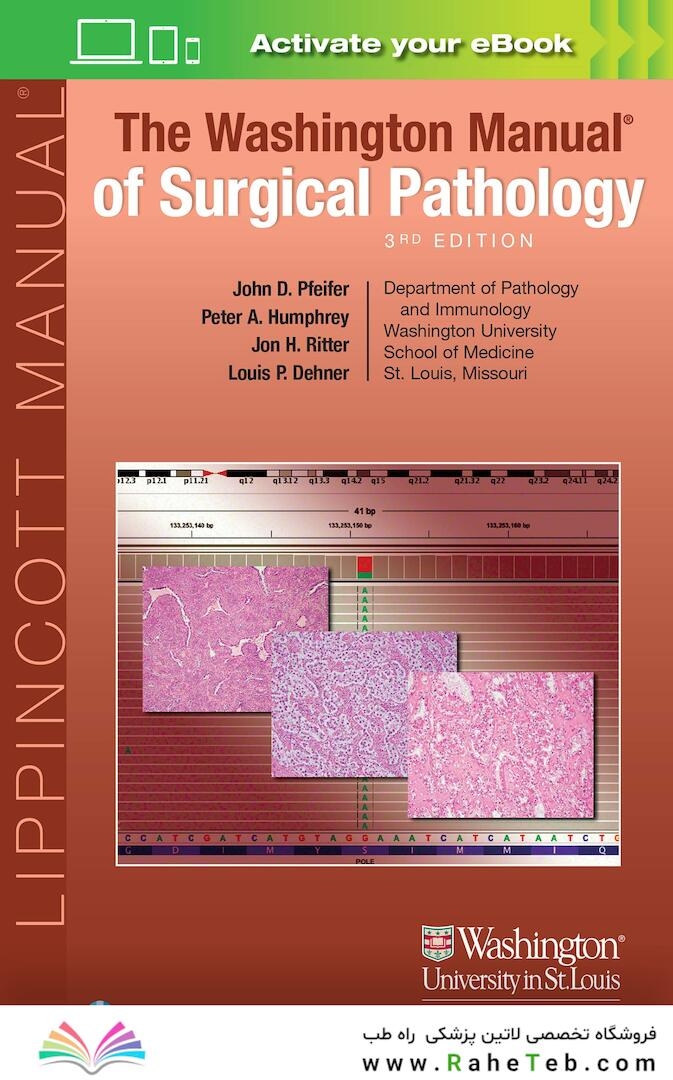 The Washington Manual of Surgical Pathology