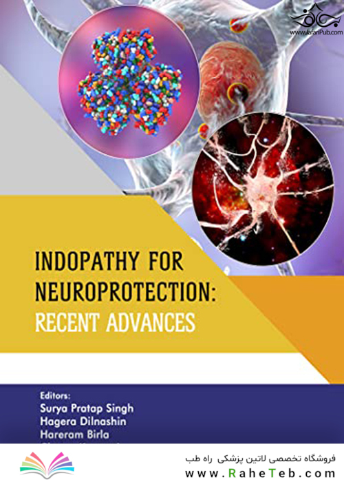 Indopathy for Neuroprotection: Recent Advances