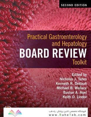 Practical Gastroenterology and Hepatology Board Review Toolkit