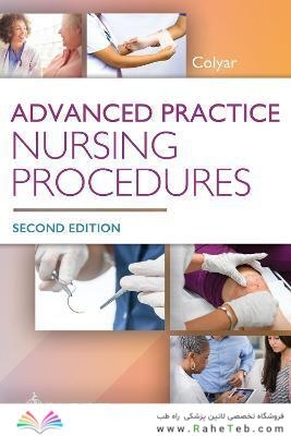Advanced Practice Nursing Procedures