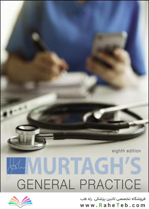 Murtagh General Practice, 8th Edition