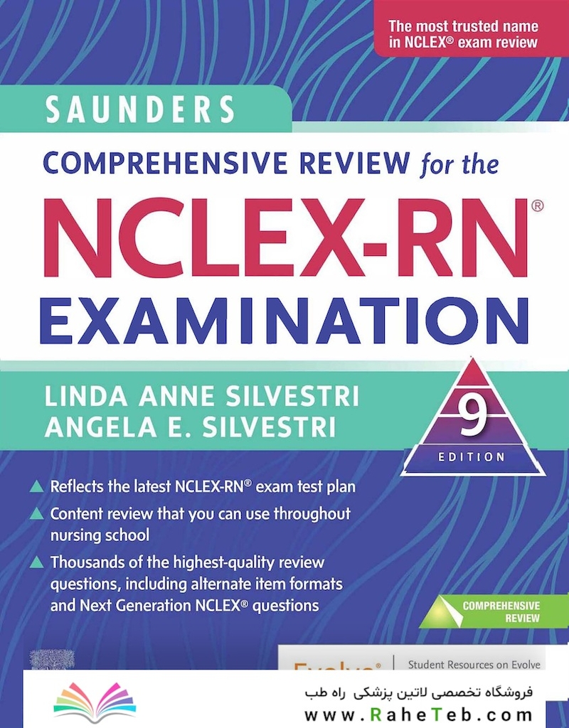 Saunders Comprehensive Review for the NCLEX-RN®  Examination 9th Edicion
