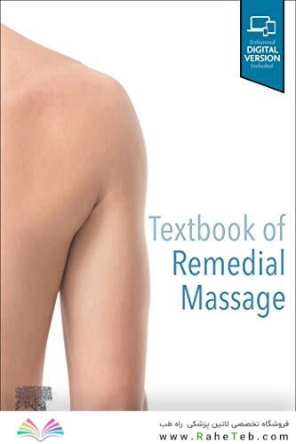Textbook of Remedial Massage 2nd Edicion 2020