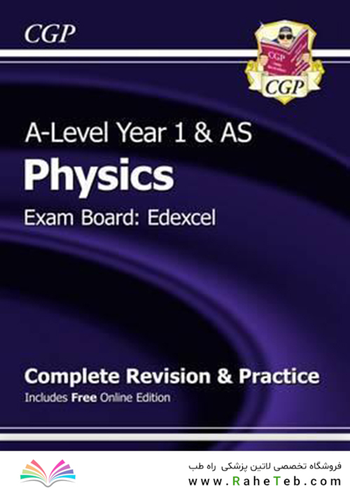 A-Level Physics: AQA Year 1 - AS Complete Revision - Practice: perfect for catch-up and the exams in 2022 and 2023 (CGP A-Level Physics) Kindle Edition