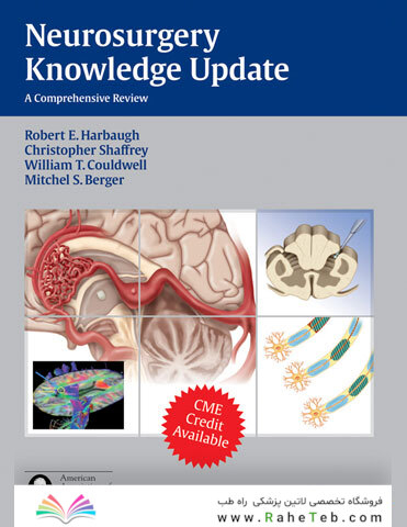 Neurosurgery Knowledge Update : A Comprehensive Review 2015