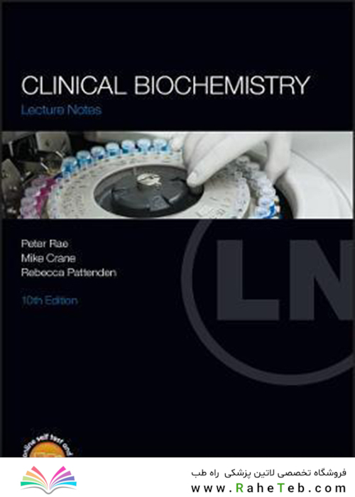 Clinical Biochemistry (Lecture Notes) 10th Edition, Kindle Edition