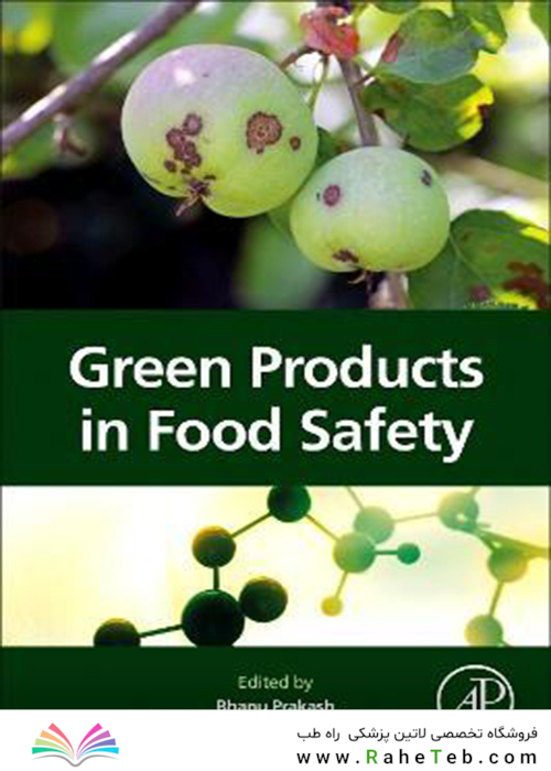 Green Products in Food Safety Kindle Edition