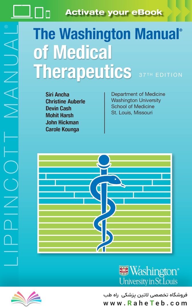 The Washington Manual of Medical Therapeutics 2023