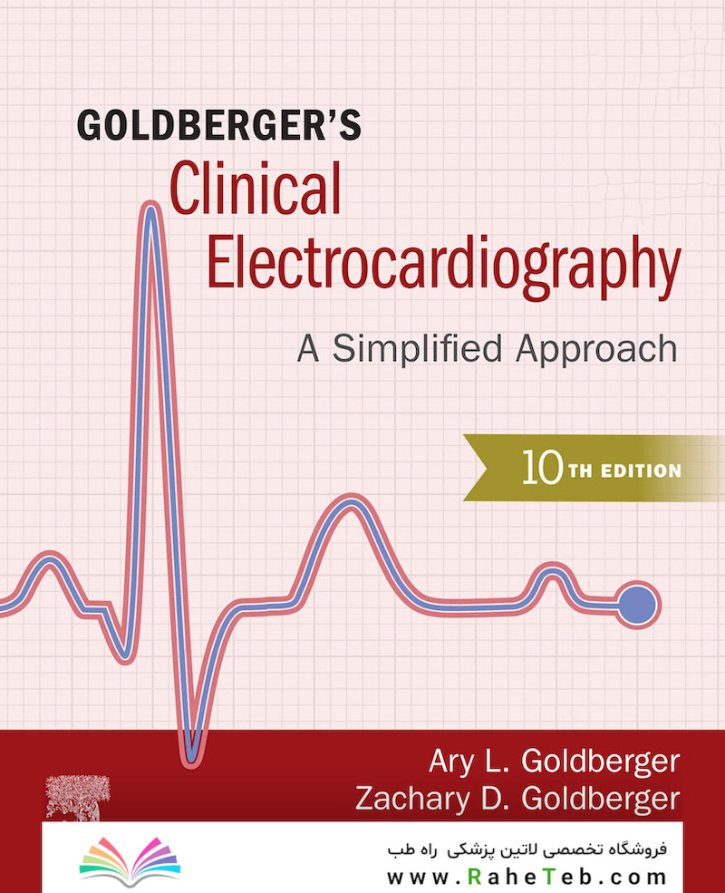 Goldberger