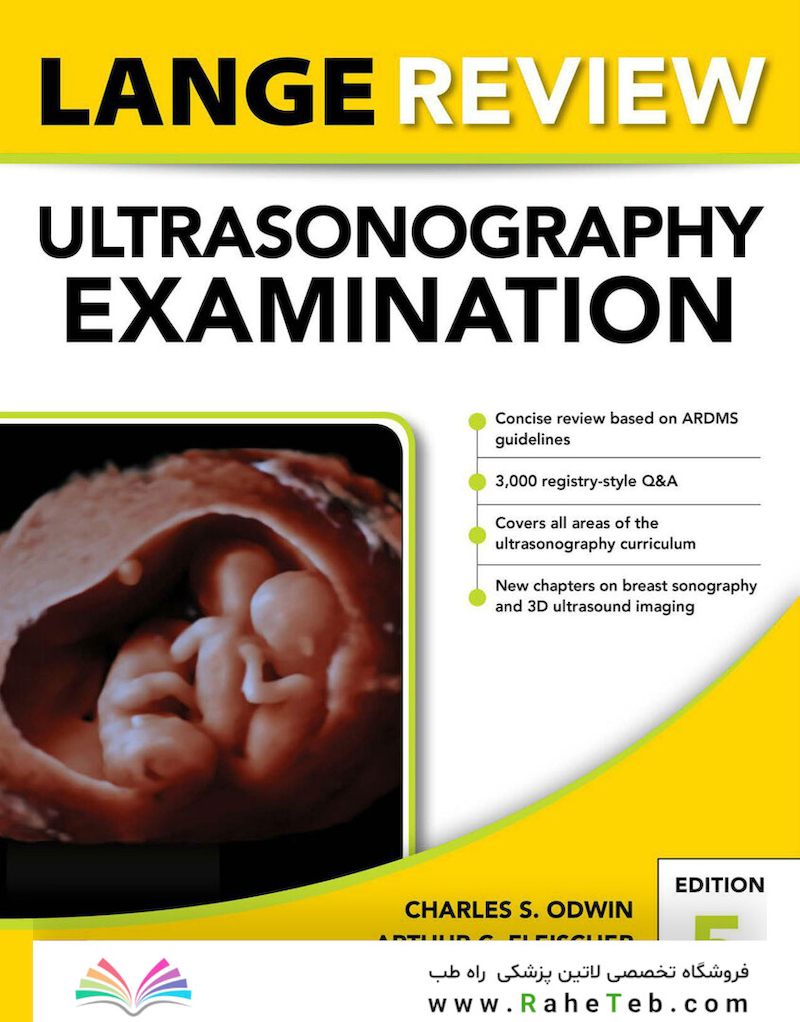 2021 Lange Review Ultrasonography Examination: 5th Edicion
