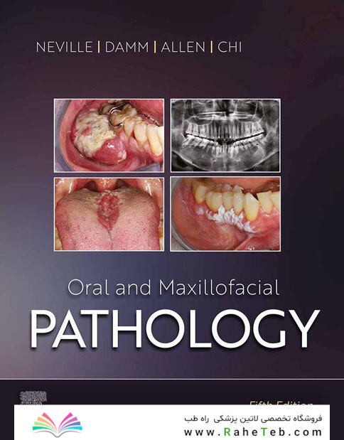 Oral and Maxillofacial Pathology 5th Edicion 2024