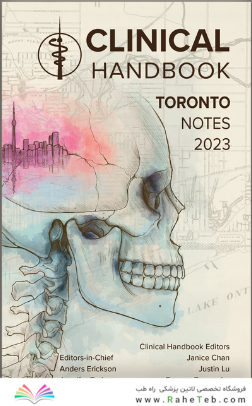 Toronto Notes 2023 Clinical Handbook