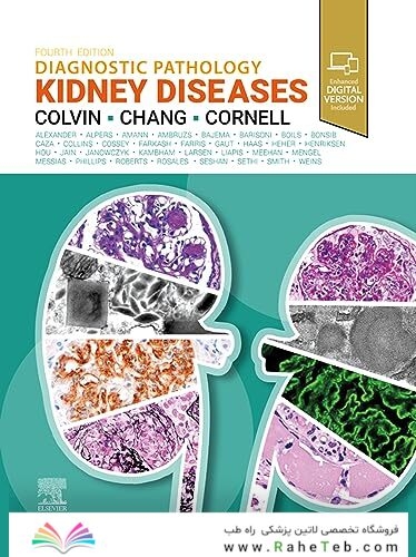 Diagnostic Pathology: Kidney Diseases 4th Edicion 2023