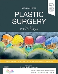 Plastic Surgery Neligan Volume 3: Craniofacial, Head and Neck Surgery and Pediatric Plastic Surgery 5th Edition 2023