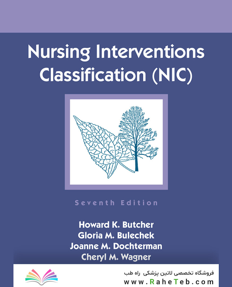 Nursing Interventions Classification (NIC), 7th Edicion