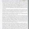 Handbook of Multiple Choice Questions