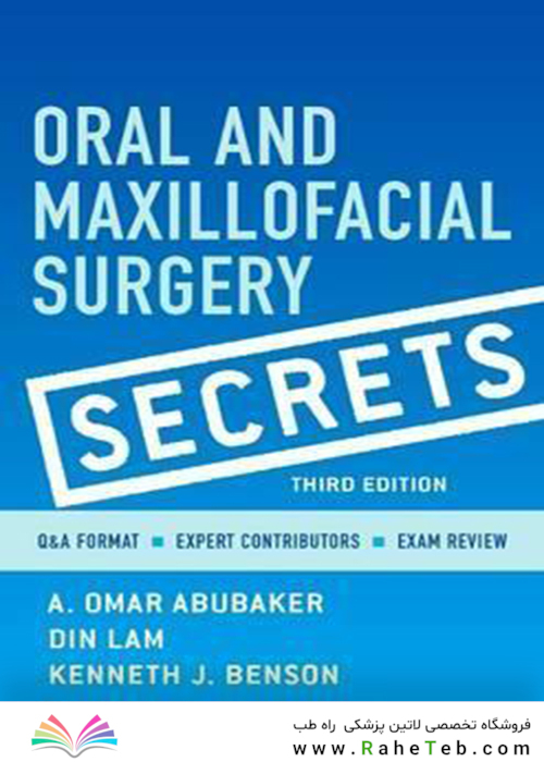 Oral and Maxillofacial Surgery Secrets