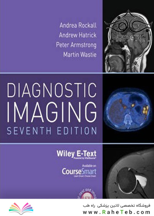 Diagnostic Imaging, Includes Wiley E-Text 7th Edition2013 تصویربرداری تشخیصی