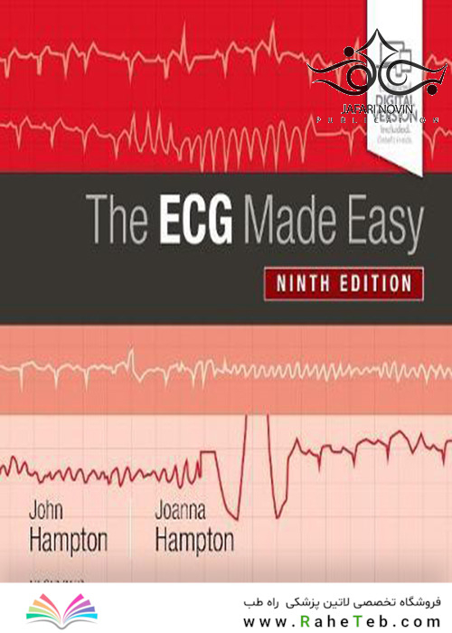The ECG` Made Easy, 9th Edition2019