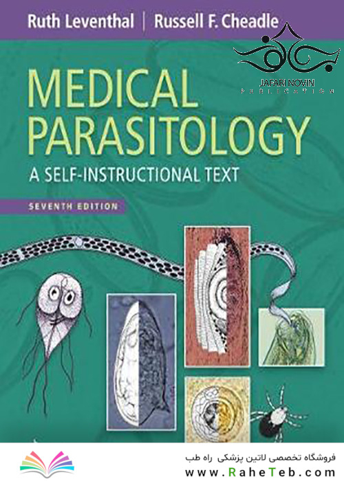 Medical Parasitology: A Self-Instructional Text 7th Edition2019 انگل شناسی پزشکی