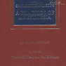 Wylie Churchill-Davidson’s A Practice of Anesthesia, 7th Edition2003  راهنمای آزمایش های ویژه در بررسی اسکلتی عضلانی: یک راهنمای مبتنی بر شواهد برای پزشکان