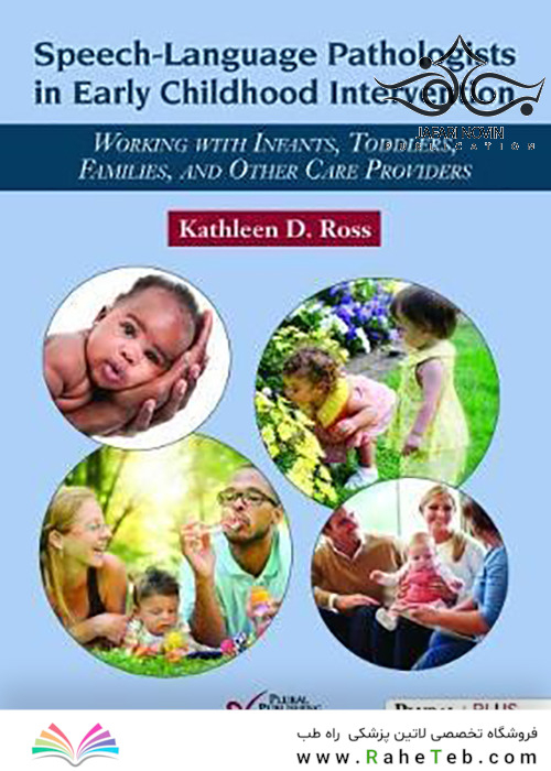 Speech-Language Pathologists in Early Childhood Intervention 2017