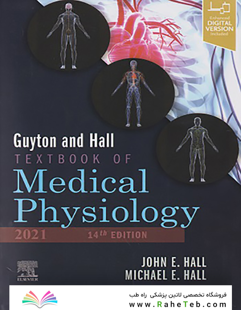 Guyton and Hall Textbook of Medical Physiology (Guyton Physiology) 14th Edition 2020 وزیری