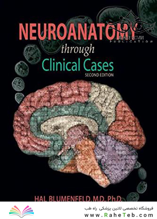 Neuroanatomy through Clinical Cases, 2nd Edition2010 عصب کشی از طریق موارد بالینی