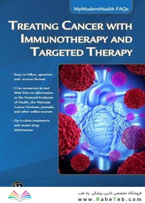 Treating Cancer with Immunotherapy and Targeted Therapy2019درمان سرطان با ایمونوتراپی و درمان هدفمند