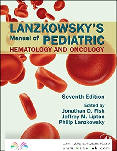 Lanzkowsky