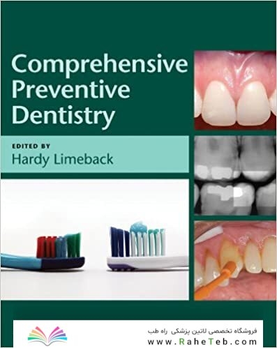 Comprehensive Preventive Dentistry 2012