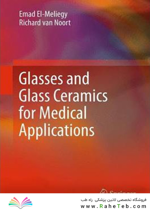 Emerging Nanotechnologies in Dentistry : Processes, Materials and Applications