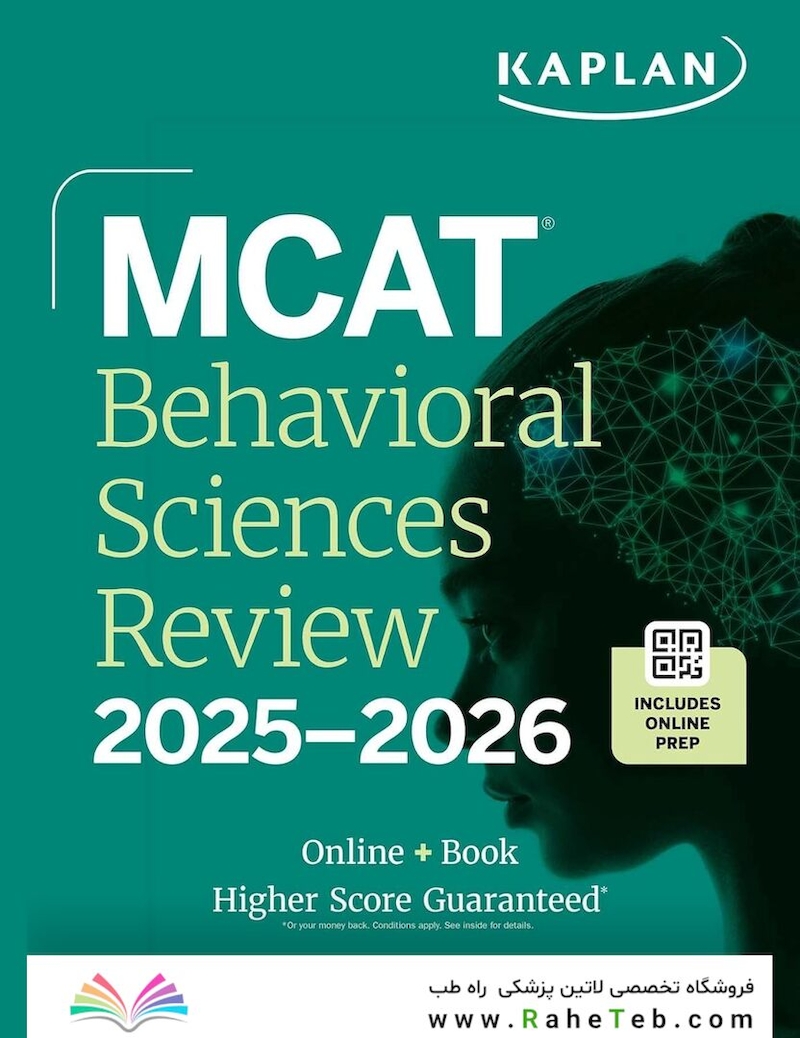 MCAT Behavioral Sciences Review 2025-2026