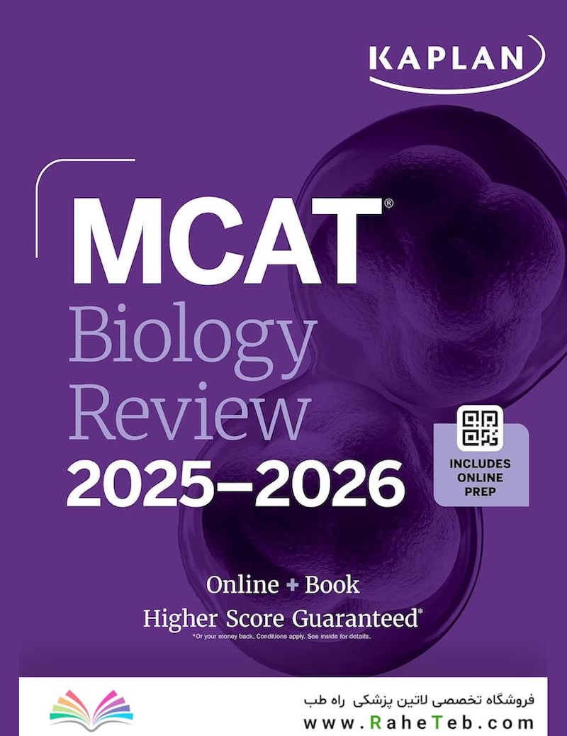 MCAT Biology Review 2025-2026