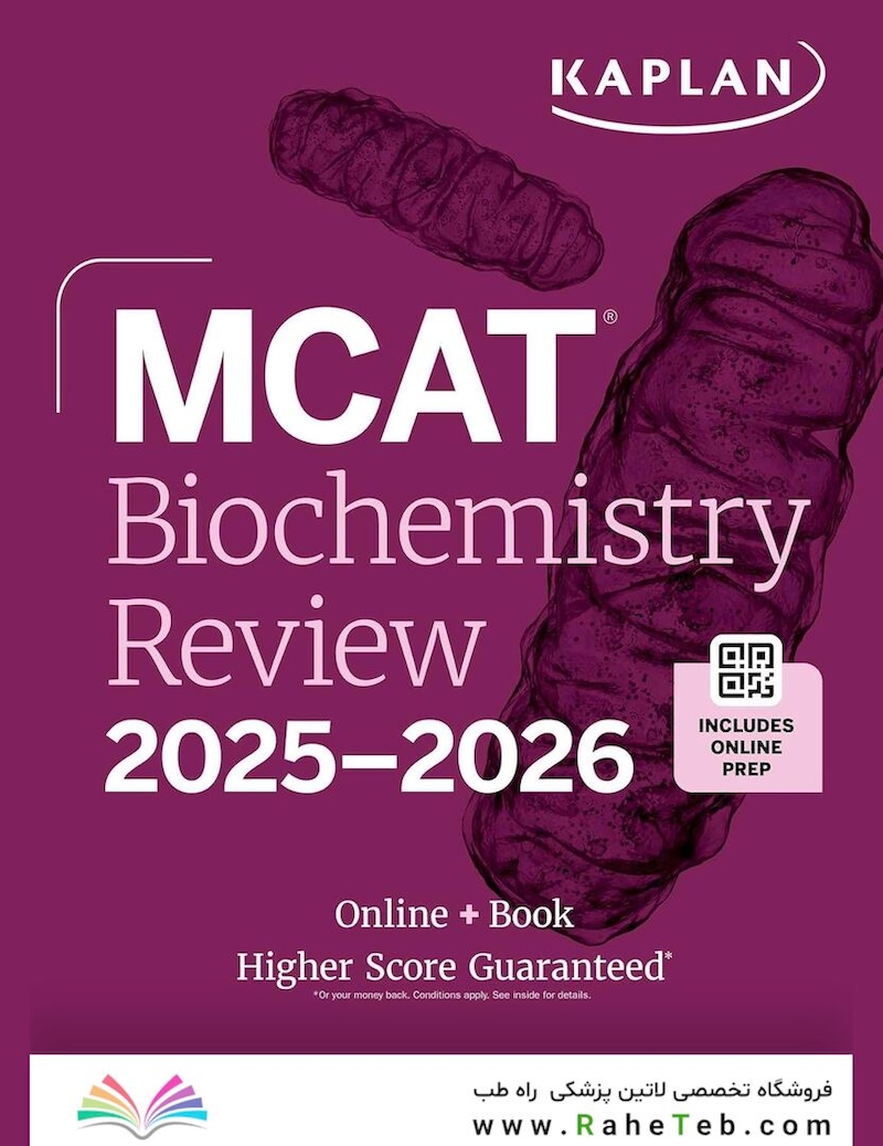 MCAT Biochemistry Review 2025-2026