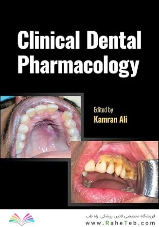 Clinical Dental Pharmacology 1st Edition