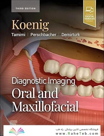 Diagnostic Imaging: Oral and Maxillofacial 3rd Edition