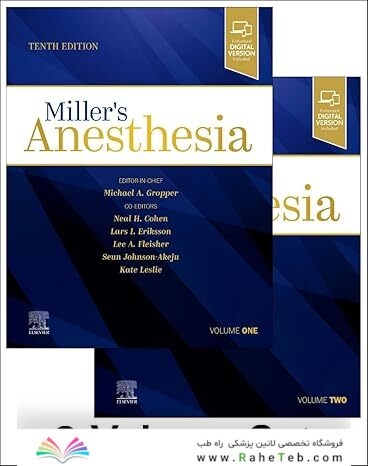 Miller’s Anesthesia 10th Edition