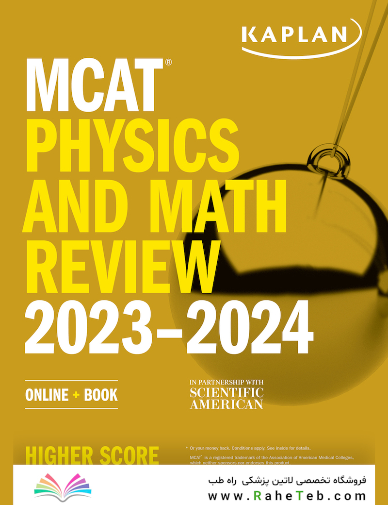 MCAT Physics and Math Review 2023-2024