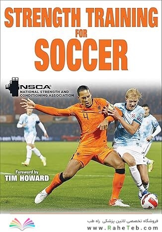 Strength Training for Soccer (Strength Training for Sport)