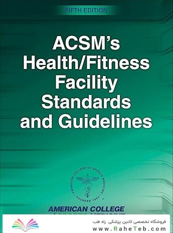 ACSM