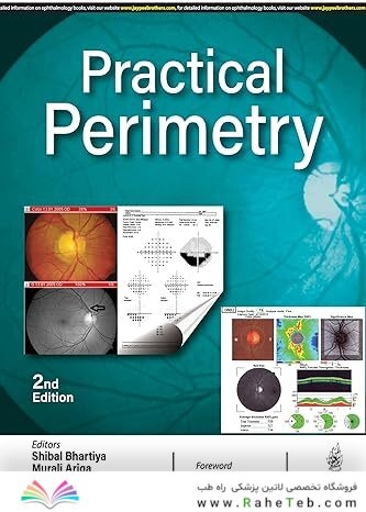 Practical Perimetry